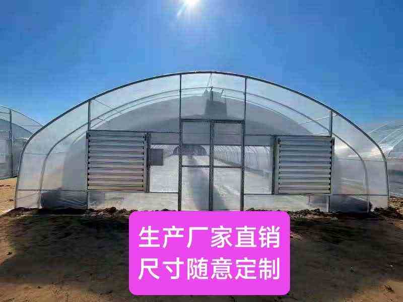 溶融亜鉛メッキ楕円管